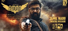 Haraa (2024) Tamil CAMRip x264 AAC 1080p 720p Download