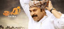 Yatra 2024 Hindi Dubbed Movie ORG 720p WEB-DL 1Click Download