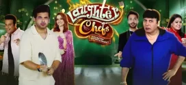 Laughter Chefs Unlimited Entertainment (2024) S01E23-24 Hindi JC WEB-DL H264 AAC 1080p 720p 480p Download