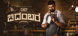 Chef Chidambara (2024) Bengali Dubbed 1080p HQ CAMRip Online Download