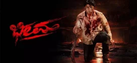 Bheema (2024) Bengali Dubbed 720p CAMRip Online Stream