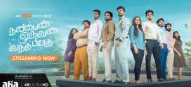 Nanban Oruvan Vantha Piragu (2024) Hindi CAMRip x264 AAC 1080p Download