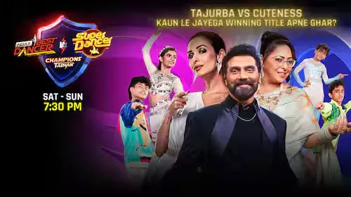 Champions ka Tashan (2024) S01E26 Hindi SonyLiv WEB-DL H264 AAC 1080p 720p 480p Download