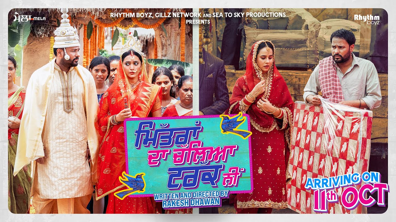 Mittran Da Challeya Truck Ni (2024) Bengali Dubbed 720p CAMRip x264 AAC