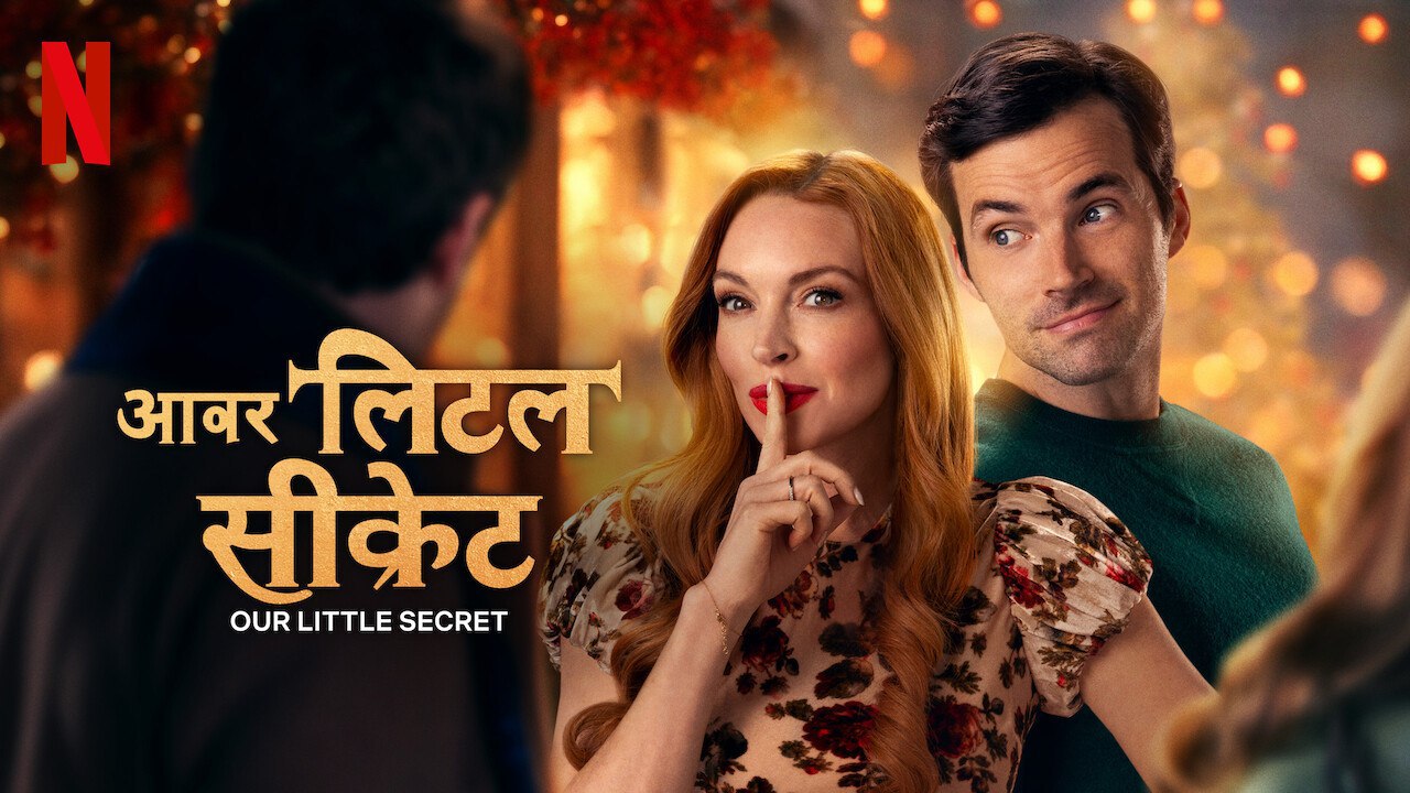 Our Little Secret (2024) Dual Audio [Hindi-English] NF WEB-DL H264 AAC 1080p 720p 480p ESub
