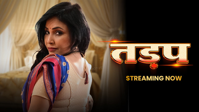 Tadap (2024) S01E03 Hindi CineOn Hot Web Series 1080p Watch Online
