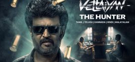 Vettaiyan (2024) Bengali Dubbed WEBRip x264 1080p Download