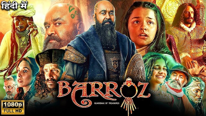 Barroz Guardian of Treasures (2024) Malayalam & Telugu WEBRip x264 AAC 1080p Download