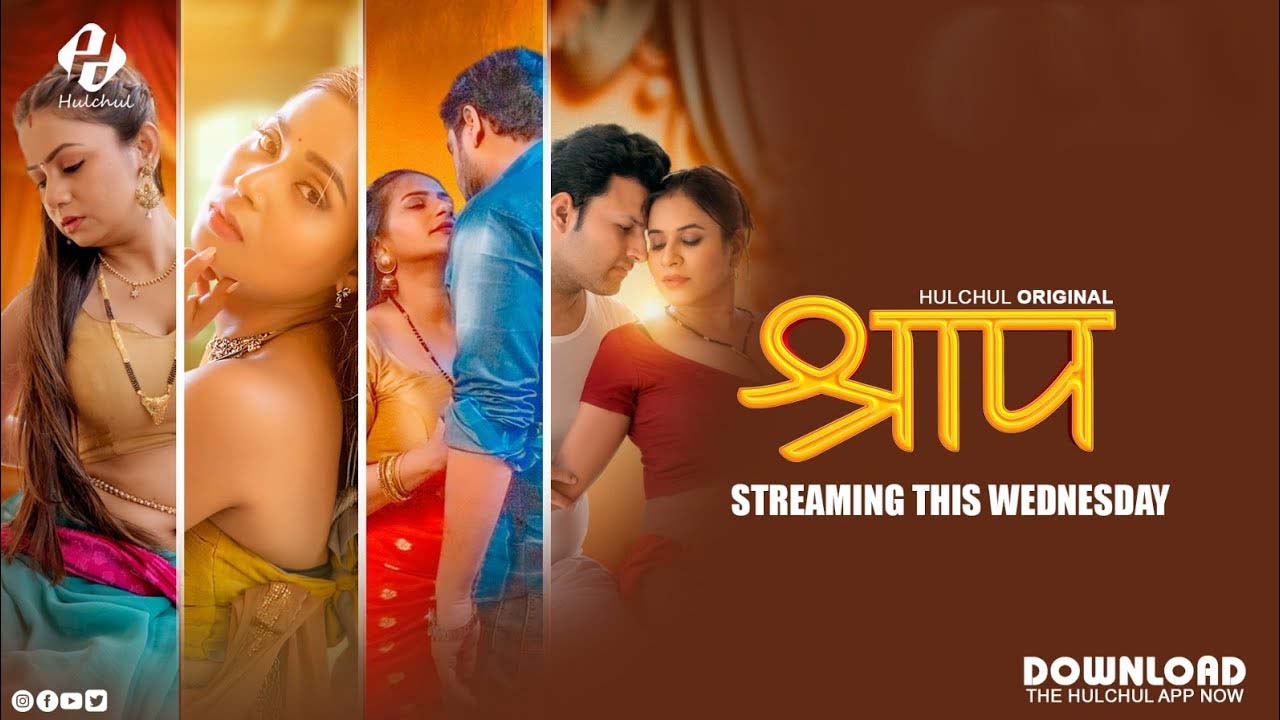 Shraap (2025) S01E01-03 Hindi Hulchul WEB-DL H264 AAC 1080p 720p Download