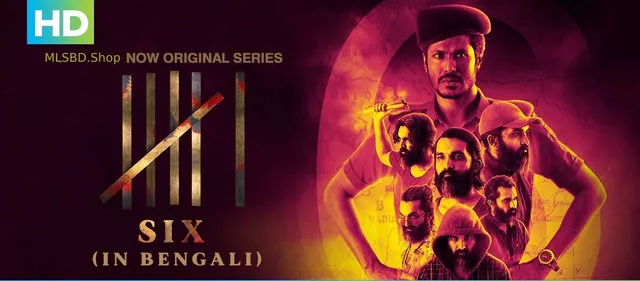 Six (2022) S01 Bengali JC WEB-DL H264 AAC 1080p 720p 480p ESub