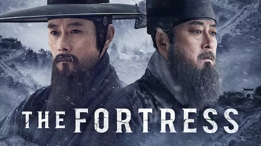 The Fortress (2017) Dual Audio [Hindi-Korean] BluRay H264 AAC 1080p 720p 480p ESub