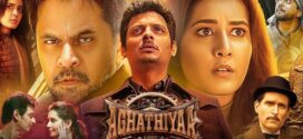 Aghathiyaa (2025) Hindi Dubbed 1080p 720p 480p WEB-DL x264 AAC