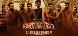 Ajagajantharam 2025 Hindi Dubbed Movie ORG 720p WEBRip 1Click Download