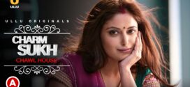 Charmsukh (2025) S01E01T15 Hindi Ullu Hot Series 720p Watch Online