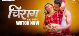 Chirag (2025) S01E04T06 Hindi HulChul Hot Series 720p Watch Online