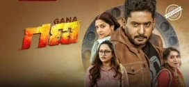 Gana (2025) Kannada SNXT WEB-DL H264 AAC 1080p 720p 480p ESub