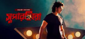 Hero – Super Hero 2025 Bengali Dubbed Movie ORG 720p WEB-DL 1Click Download