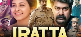 Iratta (2023) Dual Audio [Hindi HQ-Malayalam] WEBRip H264 AAC 1080p 720p 480p Download