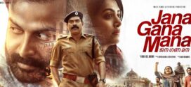 Jana Gana Mana (2022) Malayalam AMZN WEB-DL H264 AAC 1080p 720p 480p ESub