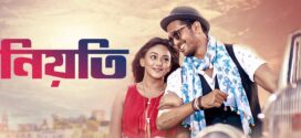 Niyoti 2025 Bangla Movie 720p WEB-DL 1Click Download