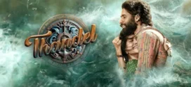 Thandel (2025) Dual Audio [Hindi ORG-Telugu] NetFlix WEB-DL H264 AAC 1080p 720p 480p ESub