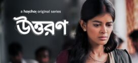 Uttoron 2025 Bengali WEB Series 720p WEB-DL 1Click Download