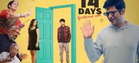 14 Days-Girlfriend Intlo (2025) Uncut Dual Audio [Hindi-Telugu] AMZN 1080p 720p 480p ESub