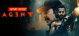 Agent 2025 Bengali Dubbed Movie ORG 720p WEB-DL 1Click Download