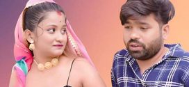 Bihari Sudipa (2025) Uncut BindasTimes Hindi Hot Short Film 720p Watch Online