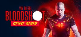 Bloodshot 2025 Bengali Dubbed Movie ORG 720p WEB-DL 1Click Download