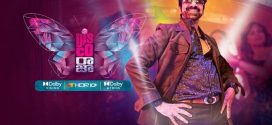 Disco Raja (2020) Dual Audio [Hindi HQ-Telugu] WEB-DL H264 AAC 1080p 720p 480p ESub