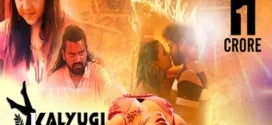 Ek Crore (2025) Hindi CinemagicX Hot Short Film 720p Watch Online