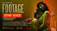 Footage 2025 Bengali Dubbed Movie 720p WEBRip 1Click Download