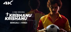 Krishanu Krishanu 2025 Bengali Movie 720p WEBRip 1Click Download