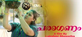 Paraganam (2025) Uncut Malayalam Sigma Hot Short Film 720p Watch Online