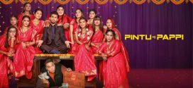 Pintu Ki Pappi 2025 Hindi Movie 720p HDRip 1Click Download
