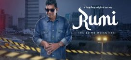Rumi 2025 Bangla WEB Series 720p WEB-DL 1Clic Download