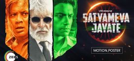 Satyameva Jayate 2025 Bengali Movie 720p WEBRip 1Click Download