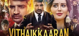 Vithaikkaaran (2024) Uncut Dual Audio [Hindi ORG-Tamil] WEB-DL 1080p 720p 480p ESub