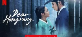 Dear Hongrang (2025) S01 Dual Audio [Hindi-Korean] NetFlix WEB-DL 1080p 720p 480p ESub