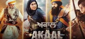 Akaal The Unconquered (2025) Hindi WEB-DL H264 AAC 1080p 720p 480p Download