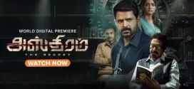 Asthram (2025) Tamil WEB-DL H264 AAC 1080p 720p 480p ESub