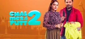 Chal Mera Putt 2 (2020) Punjabi CHTV WEB-DL H264 AAC 1080p 720p 480p ESub