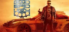 Good Bad Ugly (2025) Dual Audio [Hindi ORG-Tamil] NetFlix 1080p 720p 480p ESub