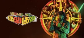 Gulu Gulu (2022) Uncut Dual Audio [Hindi ORG-Tamil] WEB-DL 1080p 720p 480p ESub