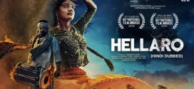 Hellaro (2025) Hindi Dubbed ORG SM WEB-DL H264 AAC 1080p 720p 480p ESub