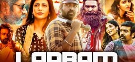Laabam 2025 Hindi Dubbed Movie ORG 720p WEBRip 1Click Download