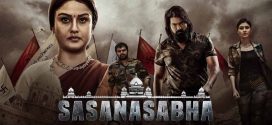 Sasanasabha (2023) Dual Audio [Hindi ORG-Telugu] WEB-DL H264 AAC 1080p 720p 480p ESub