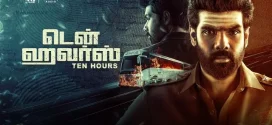 Ten Hours (2025) Kannada SNXT WEB-DL H264 AAC 1080p 720p 480p ESub