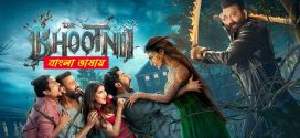 The Bhootnii 2025 Bengali Dubbed Movie 720p UNCUT WEB-DL 1Click Download